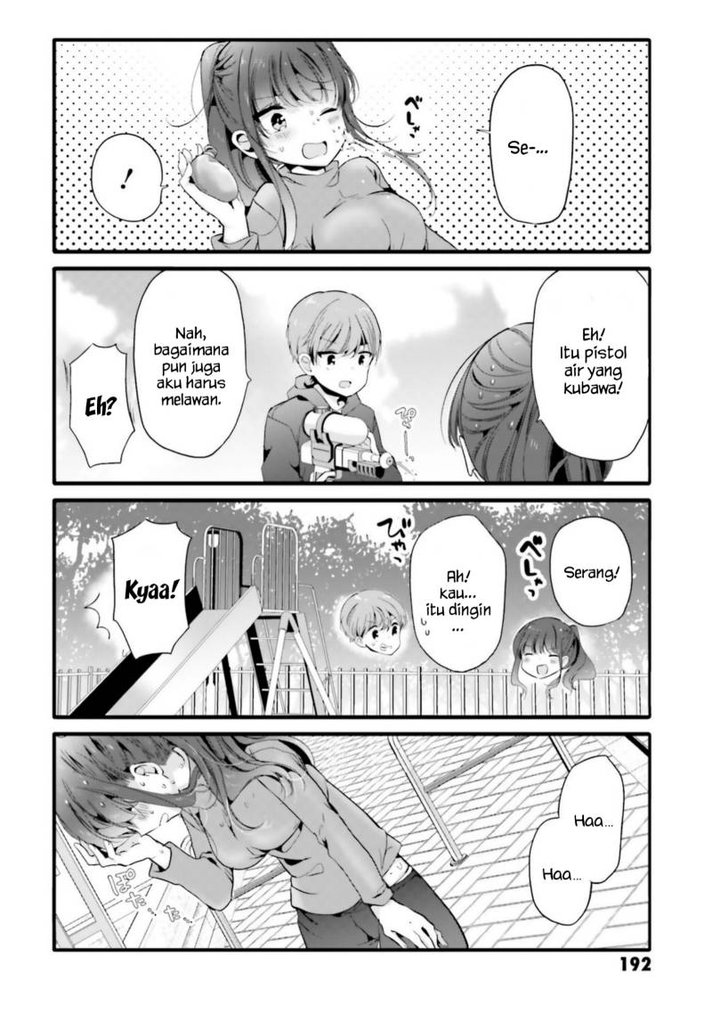 Uchi no Hentai Maid ni Osowareteru