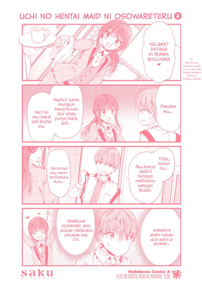 Uchi no Hentai Maid ni Osowareteru