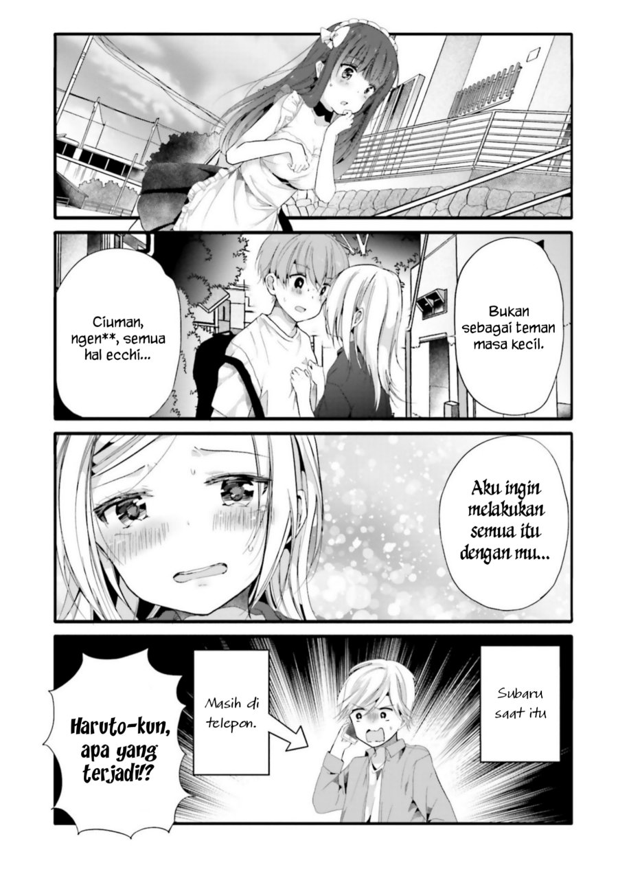 Uchi no Hentai Maid ni Osowareteru