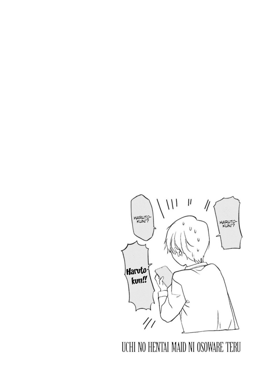 Uchi no Hentai Maid ni Osowareteru