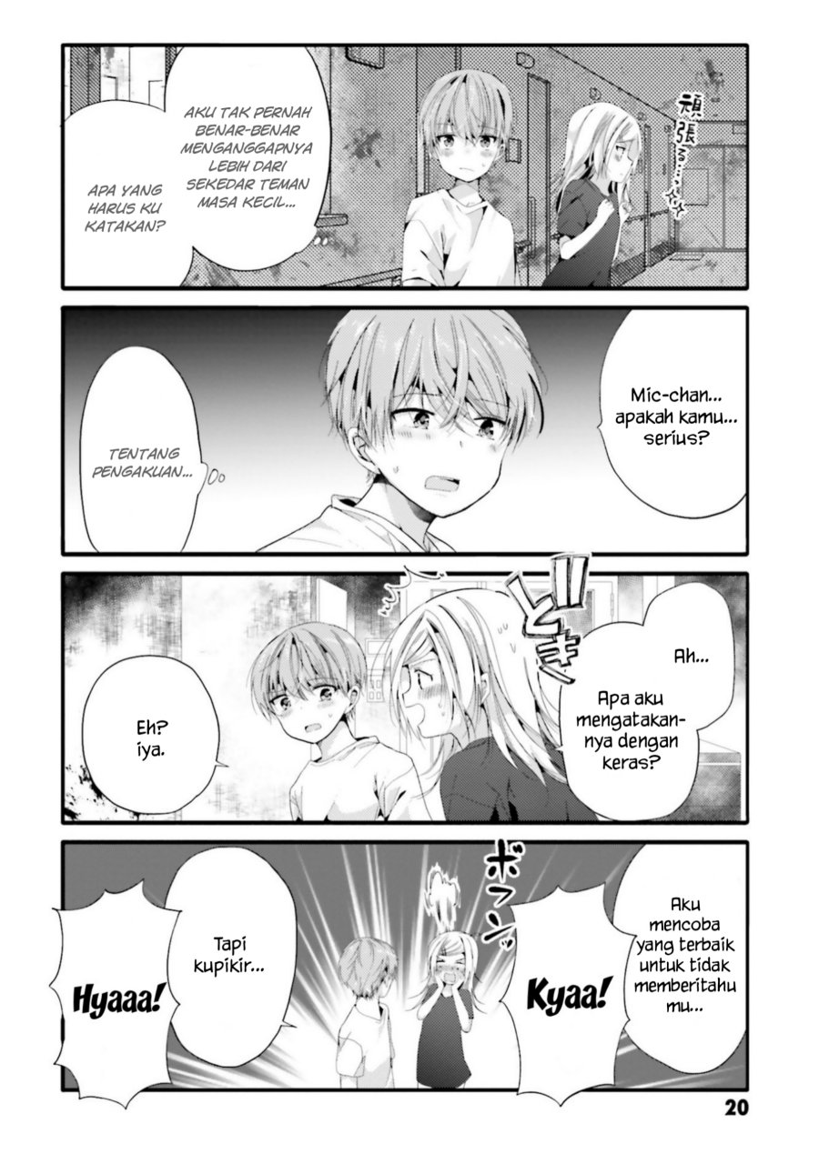 Uchi no Hentai Maid ni Osowareteru