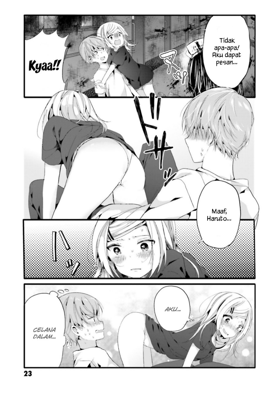 Uchi no Hentai Maid ni Osowareteru