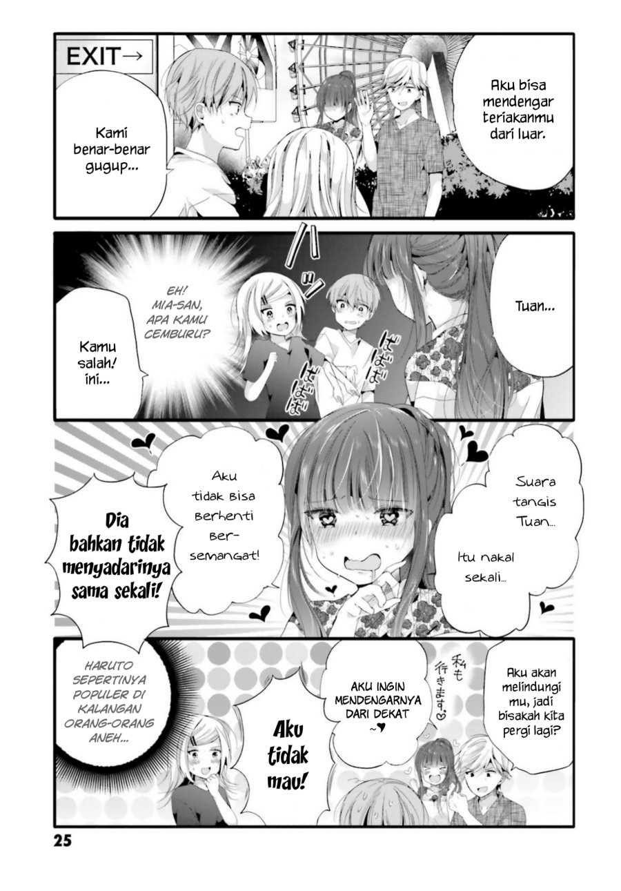 Uchi no Hentai Maid ni Osowareteru