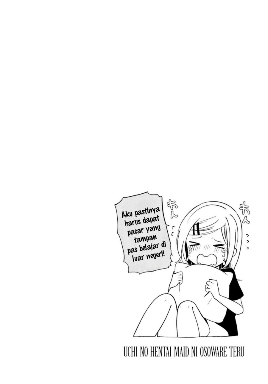Uchi no Hentai Maid ni Osowareteru