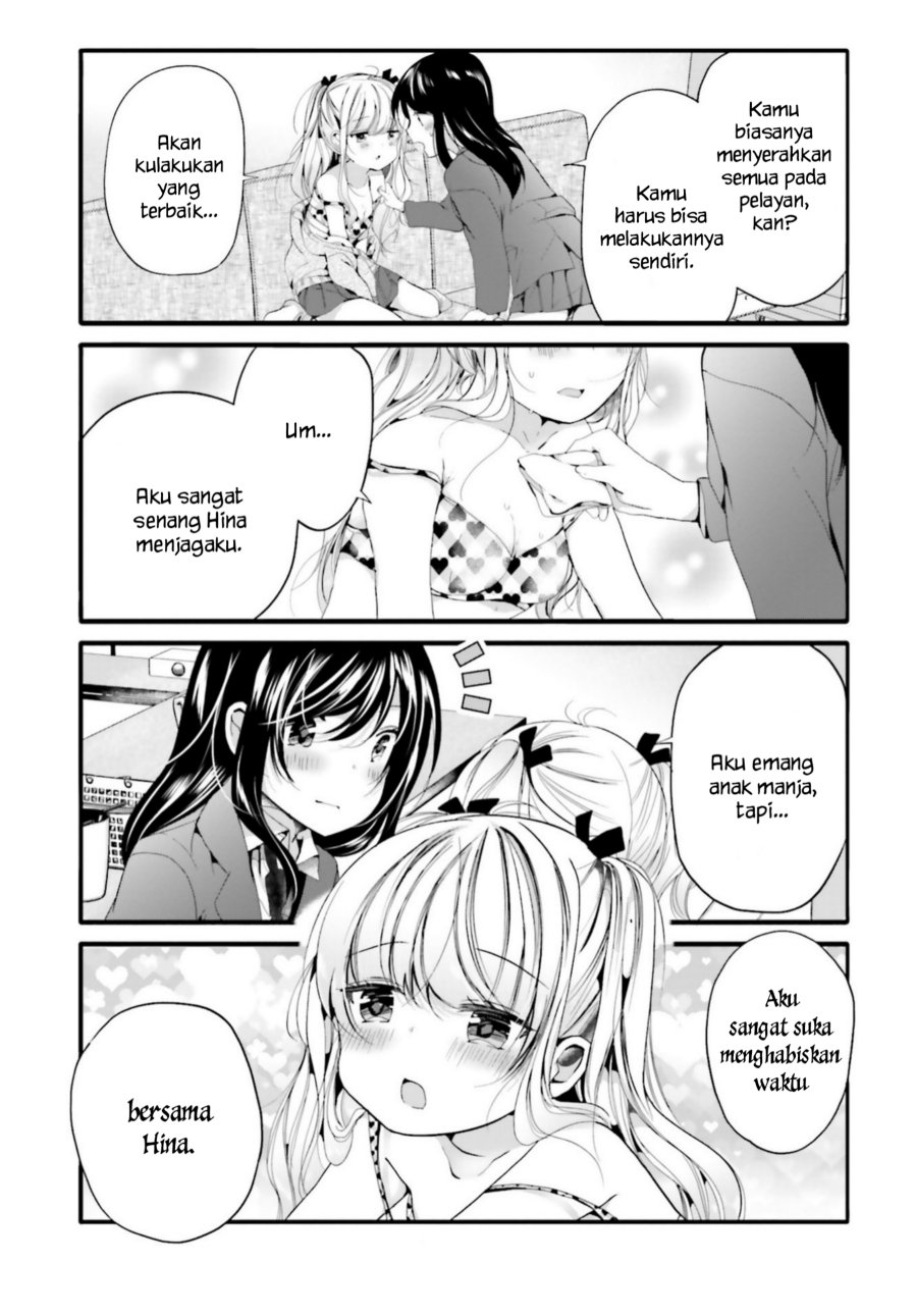 Uchi no Hentai Maid ni Osowareteru Chapter 84