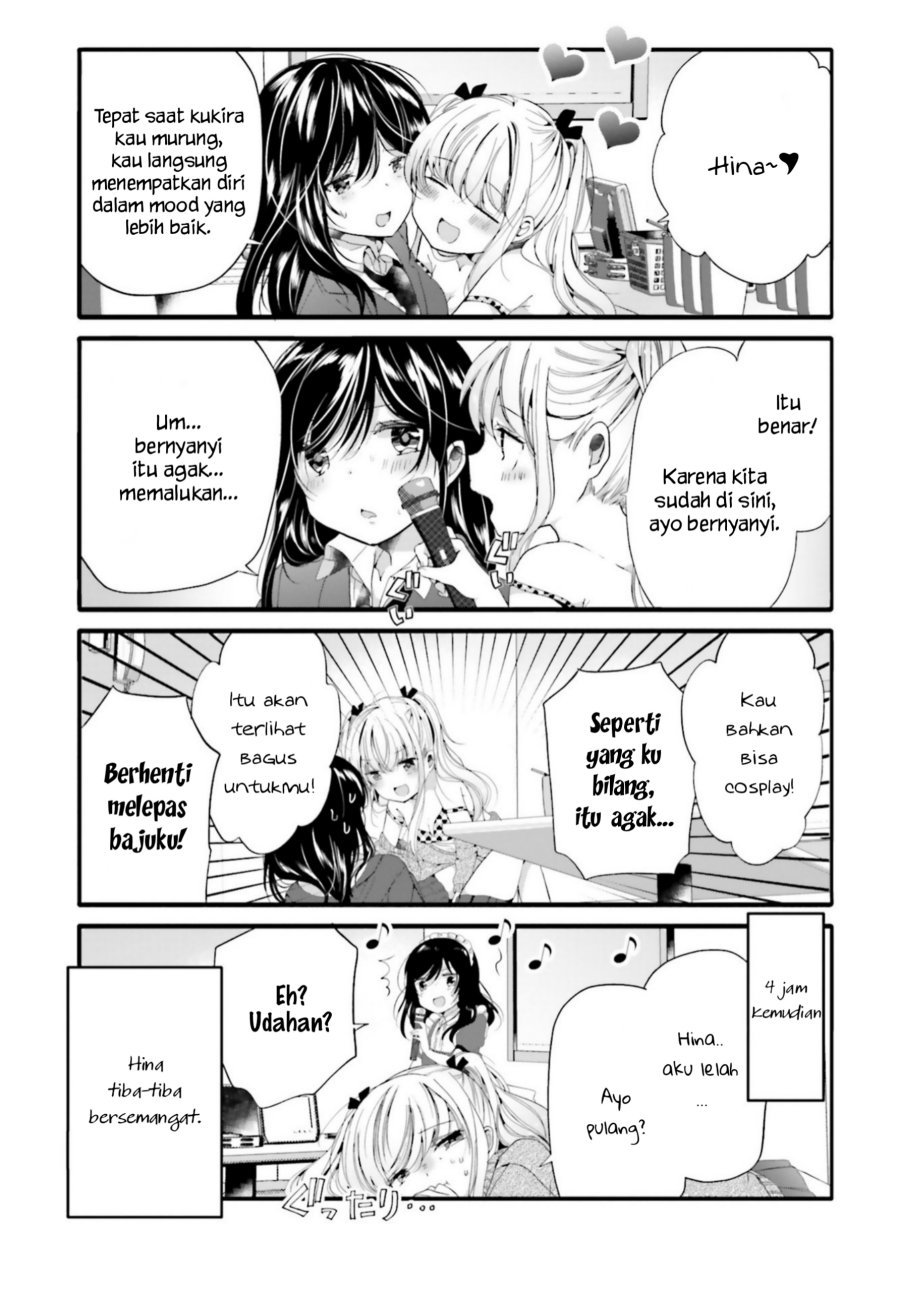 Uchi no Hentai Maid ni Osowareteru Chapter 84