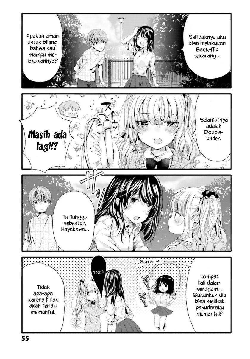 Uchi no Hentai Maid ni Osowareteru Chapter 86