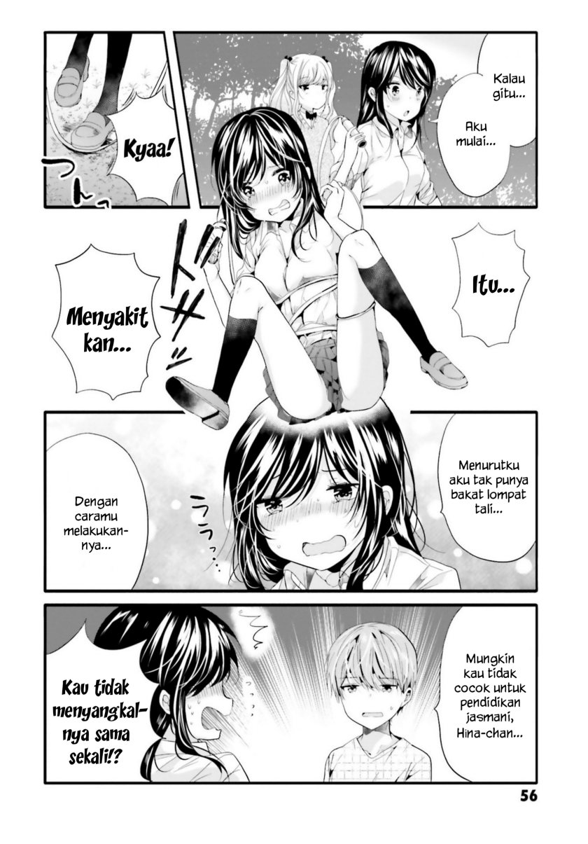 Uchi no Hentai Maid ni Osowareteru Chapter 86