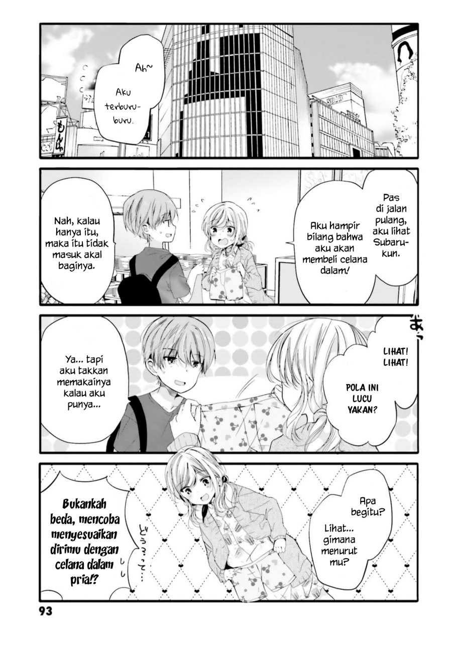 Uchi no Hentai Maid ni Osowareteru Chapter 91