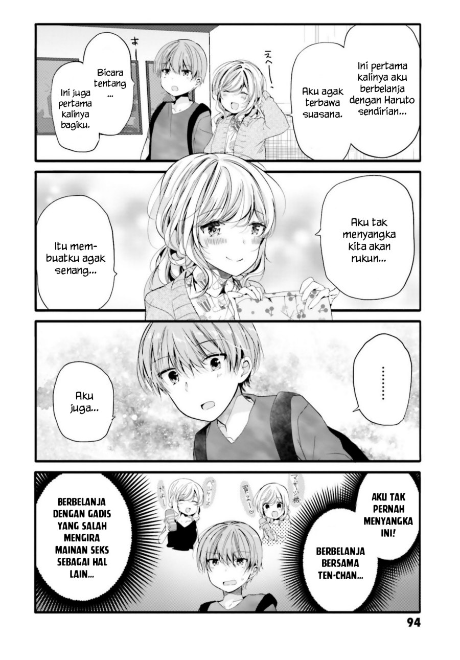 Uchi no Hentai Maid ni Osowareteru Chapter 91