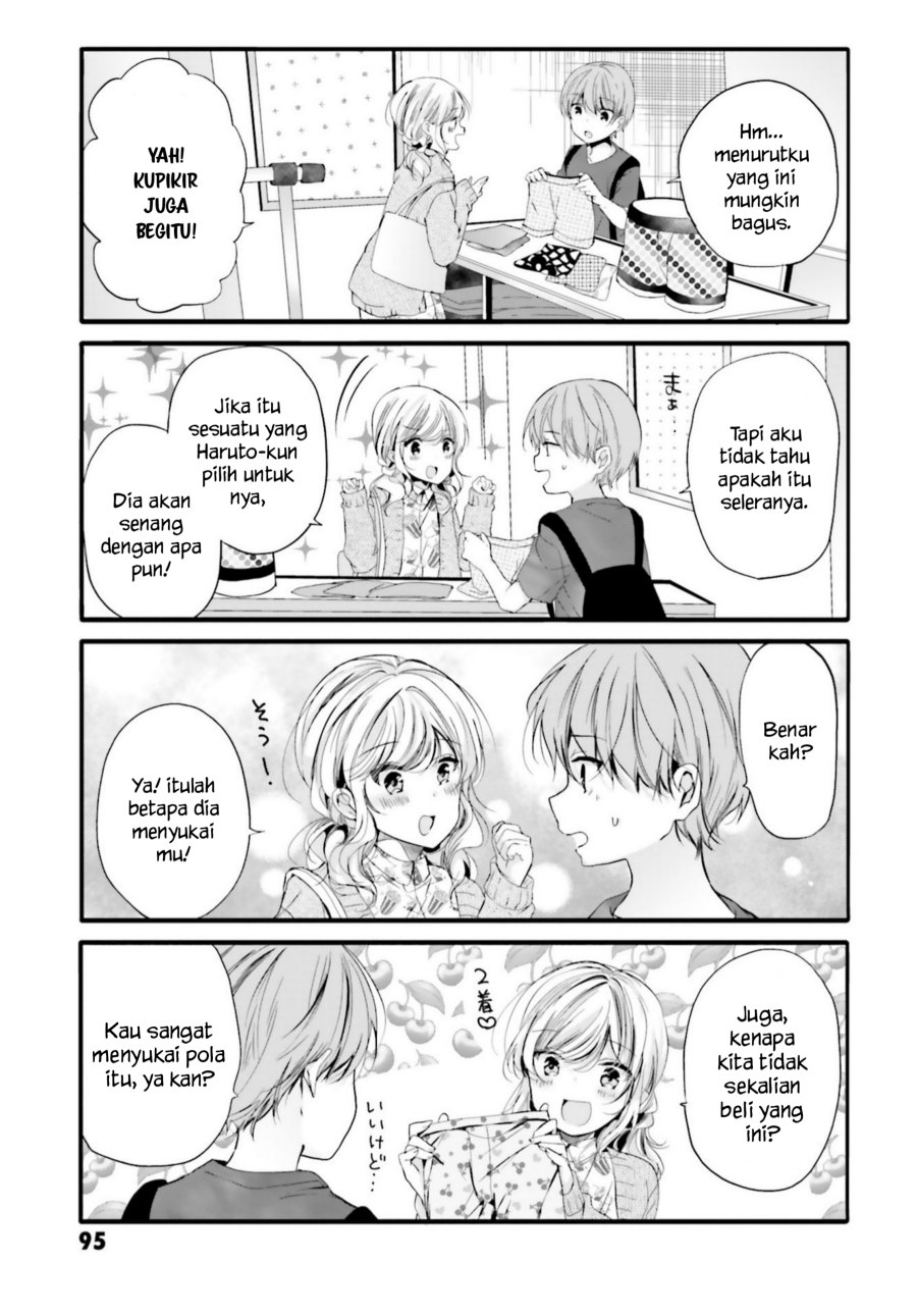 Uchi no Hentai Maid ni Osowareteru Chapter 91