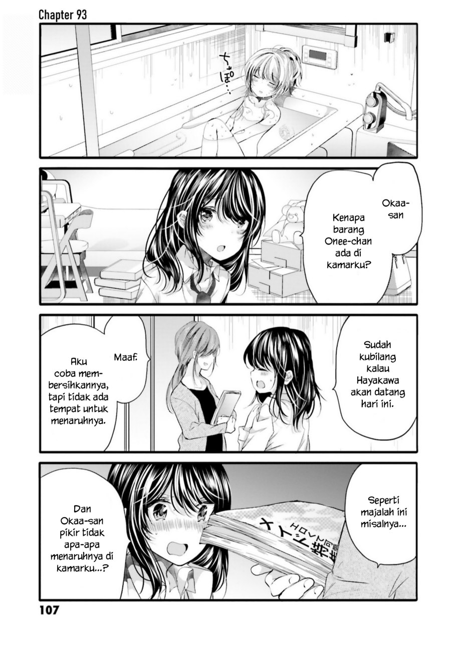 Uchi no Hentai Maid ni Osowareteru Chapter 93