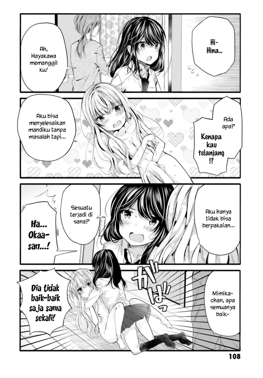 Uchi no Hentai Maid ni Osowareteru Chapter 93