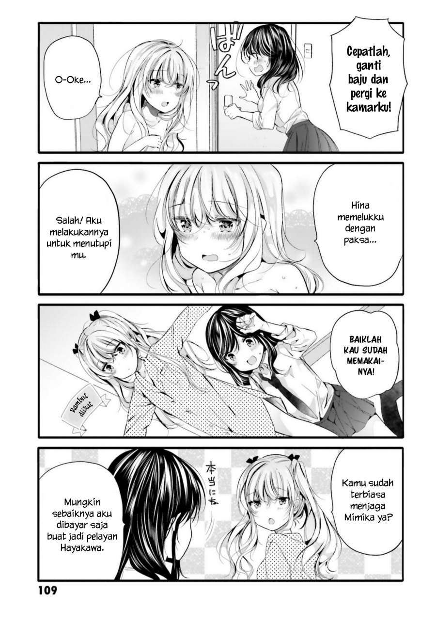 Uchi no Hentai Maid ni Osowareteru Chapter 93