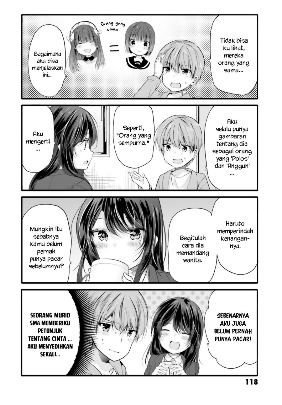 Uchi no Hentai Maid ni Osowareteru Chapter 94