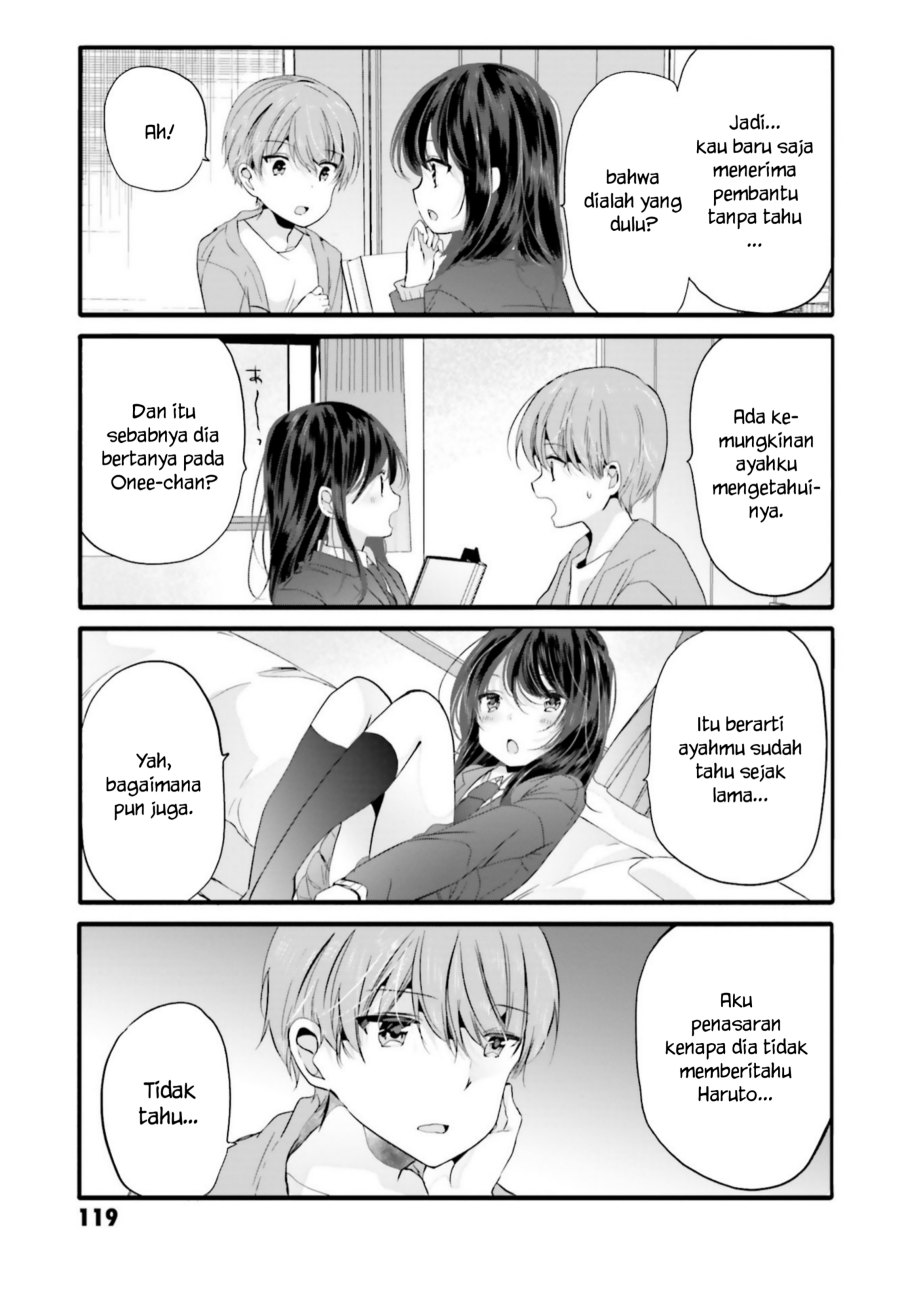 Uchi no Hentai Maid ni Osowareteru Chapter 94