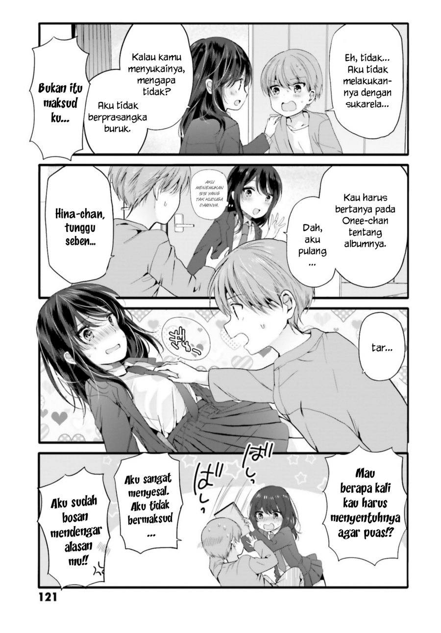 Uchi no Hentai Maid ni Osowareteru Chapter 94