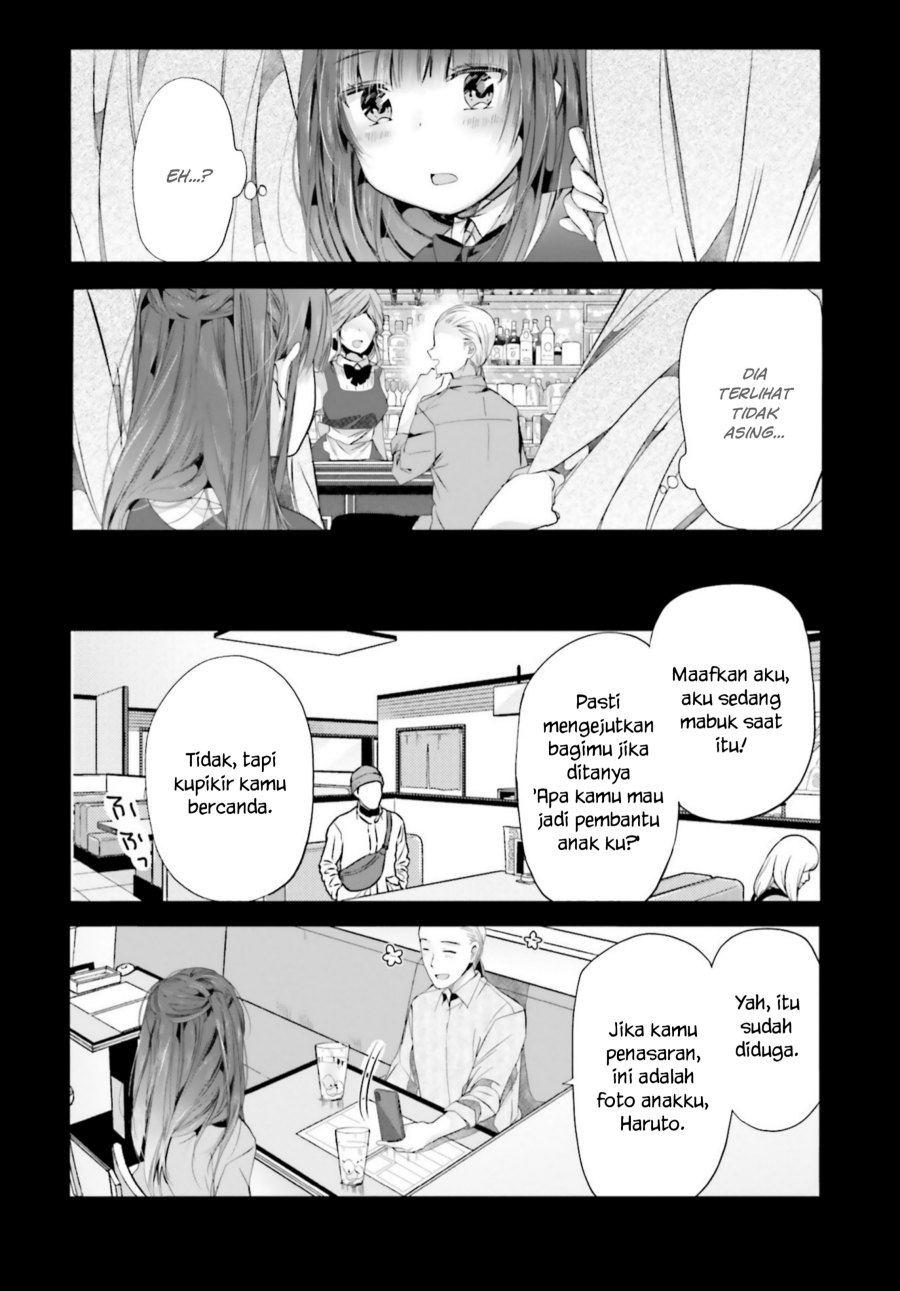 Uchi no Hentai Maid ni Osowareteru Chapter 95