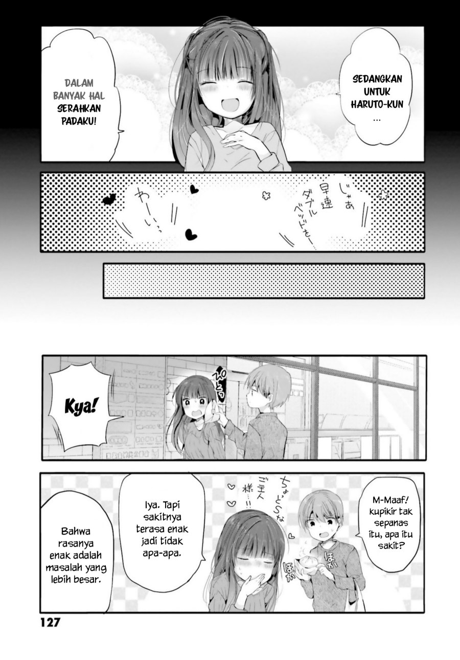 Uchi no Hentai Maid ni Osowareteru Chapter 95