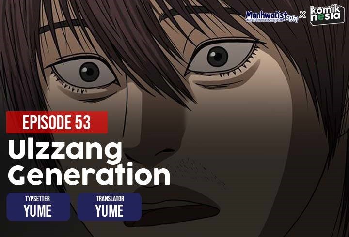 Ulzzang Generation Chapter 53