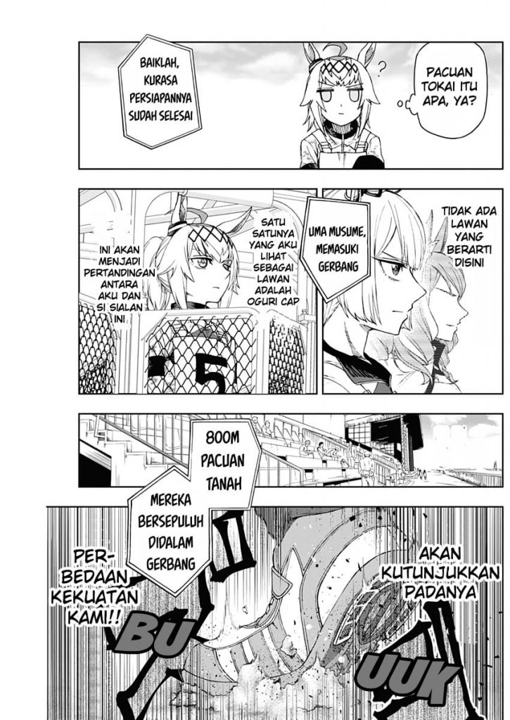 Uma Musume: Cinderella Gray