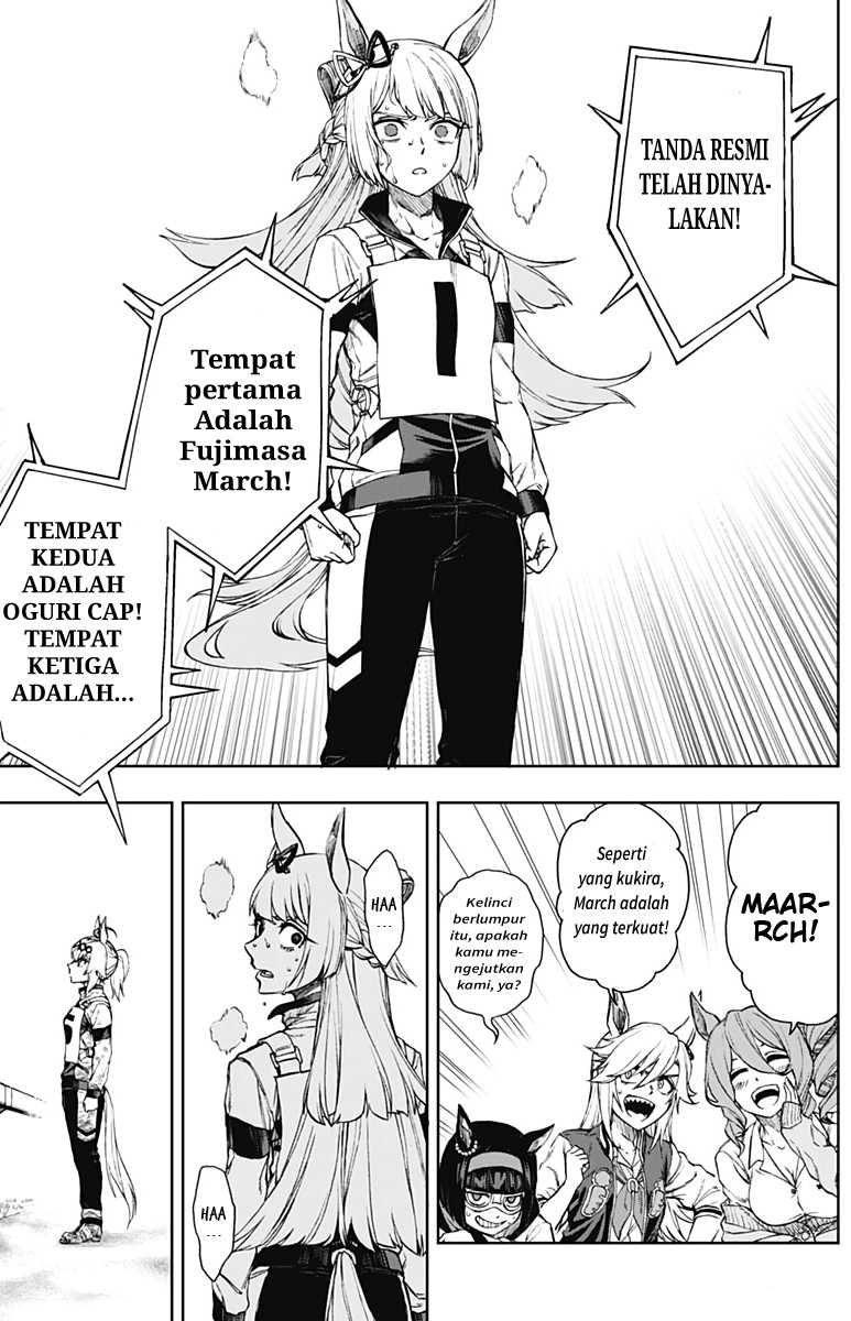 Uma Musume: Cinderella Gray