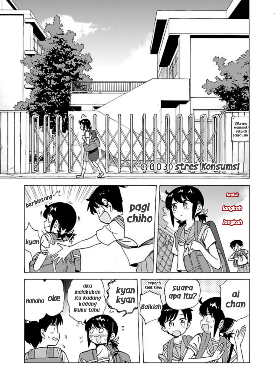 Umibe no Q
