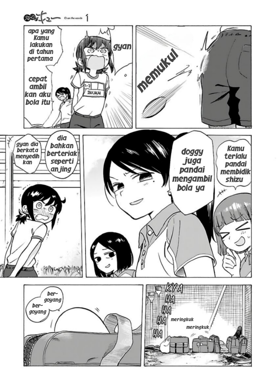 Umibe no Q