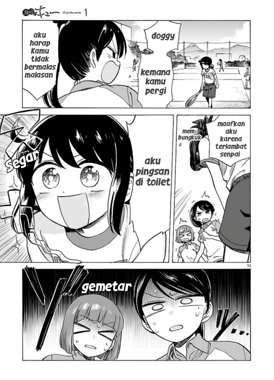 Umibe no Q