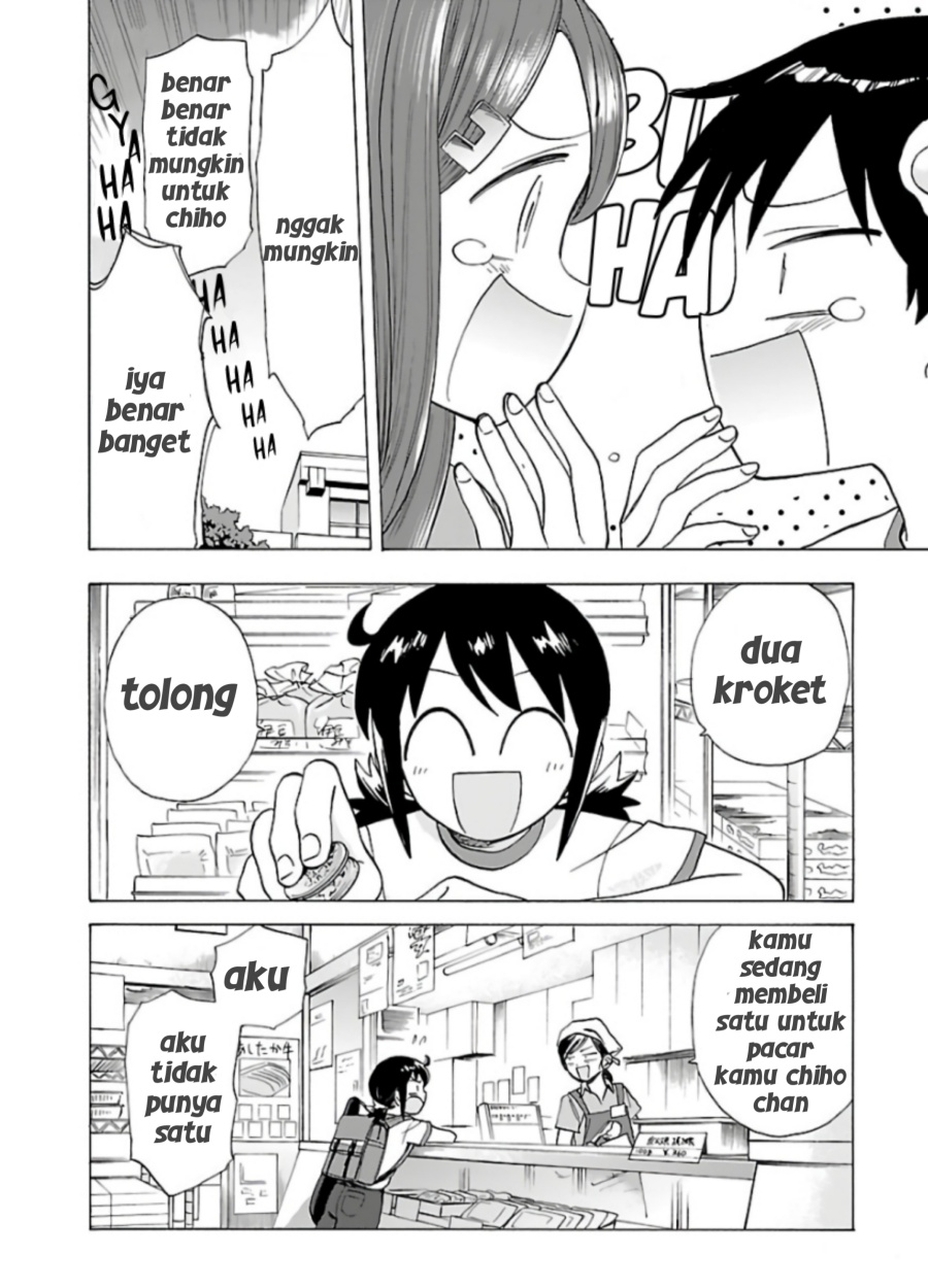 Umibe no Q