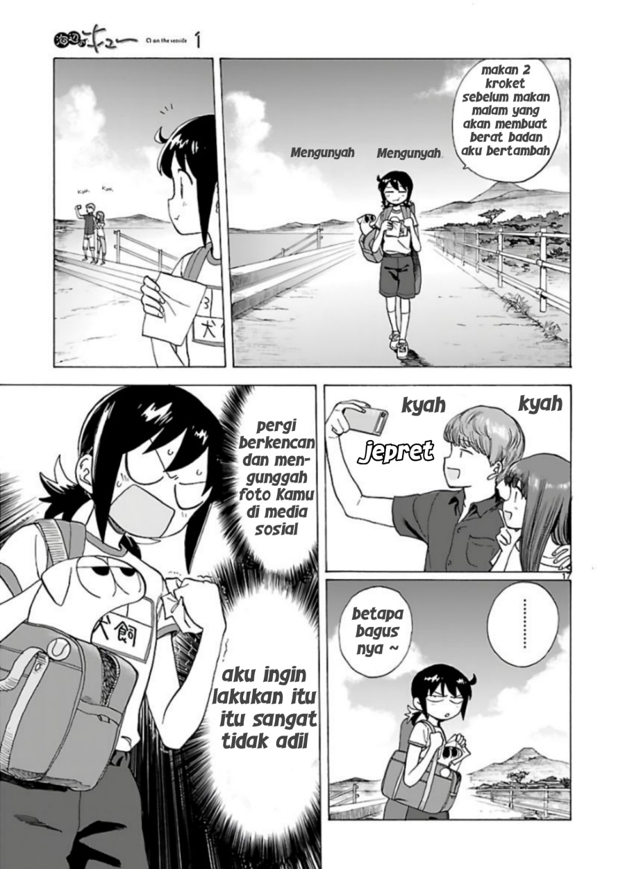 Umibe no Q