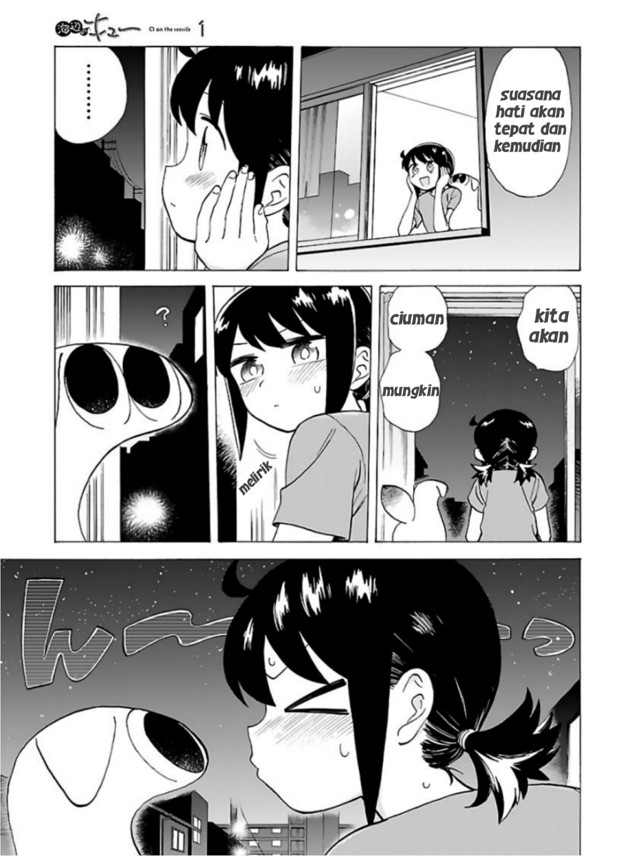 Umibe no Q