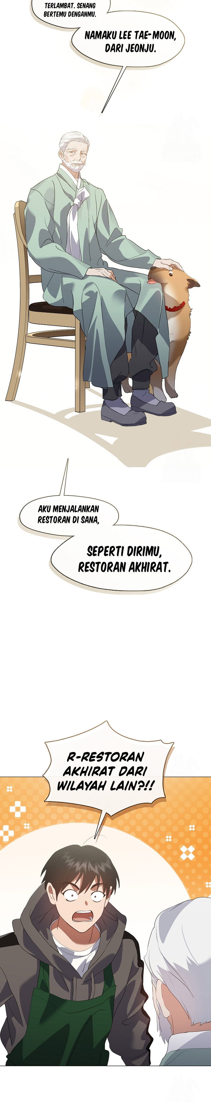 Underworld Restaurant