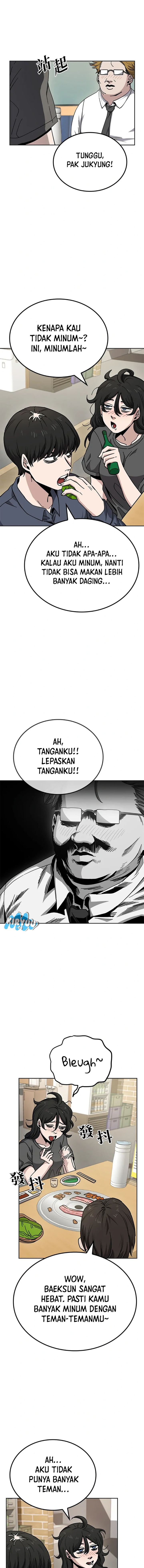 Unemployed Gye Baek Soon