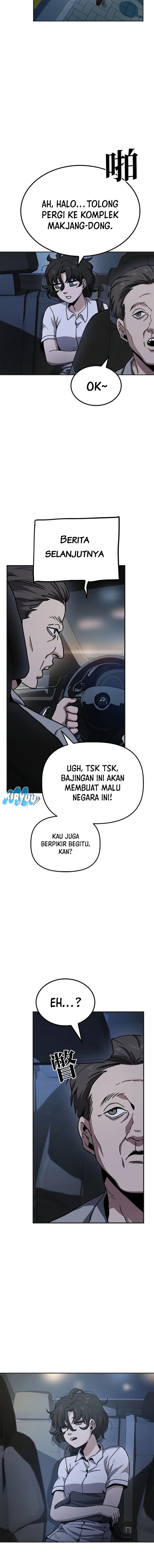 Unemployed Gye Baek Soon