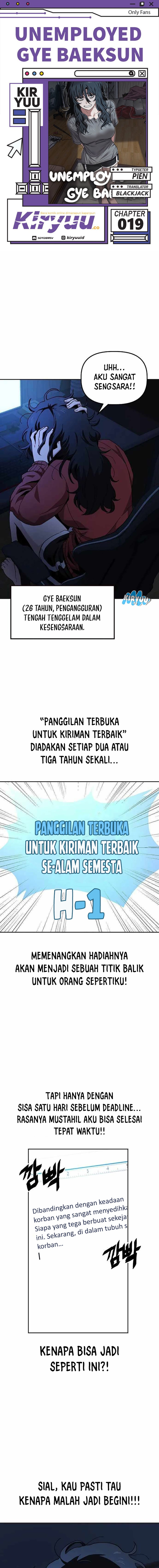 Unemployed Gye Baek Soon