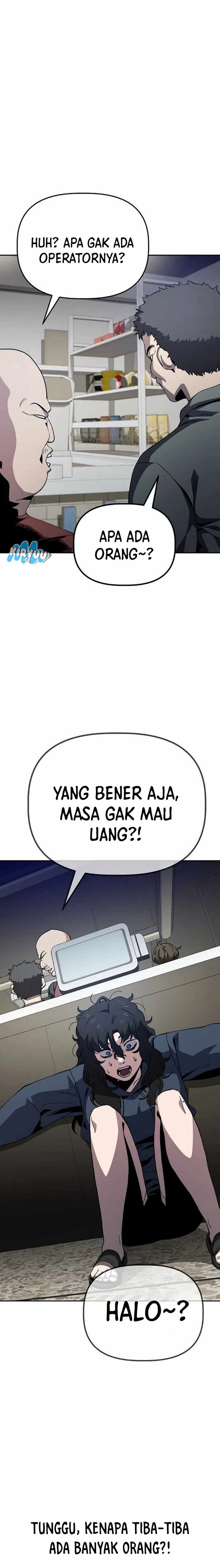 Unemployed Gye Baek Soon