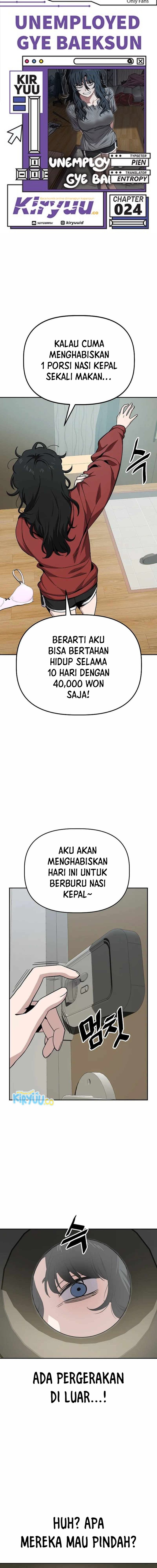 Unemployed Gye Baek Soon
