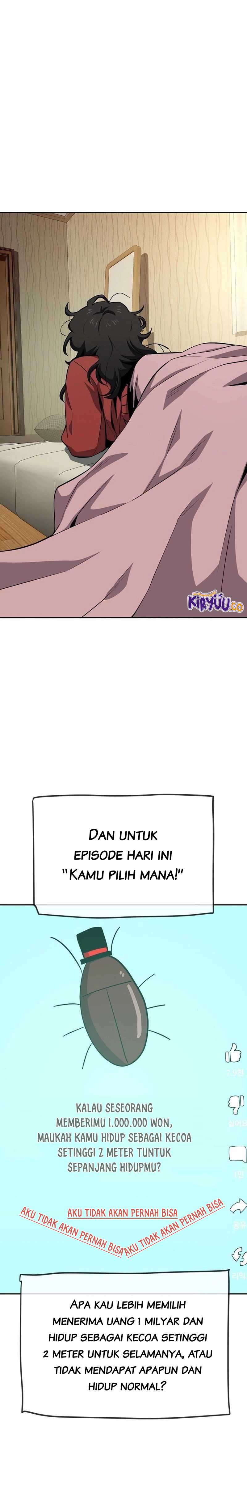 Unemployed Gye Baek Soon