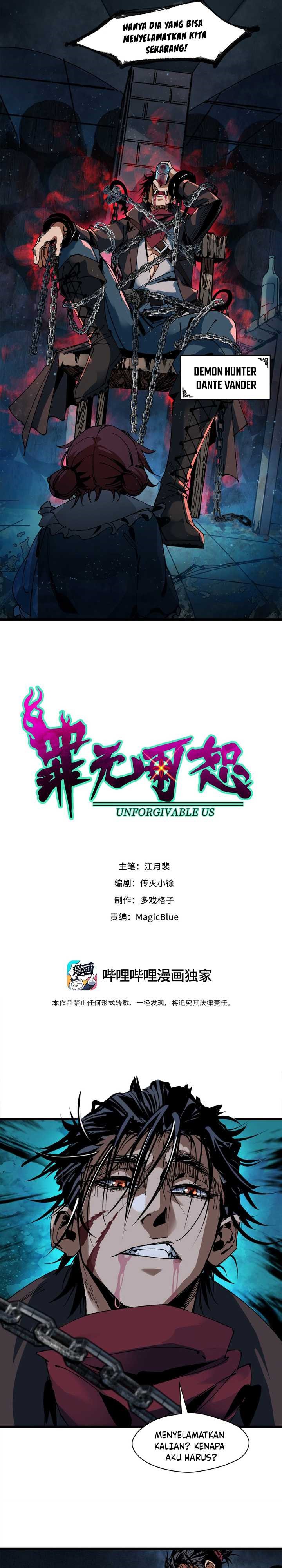 Unforgivable Sin