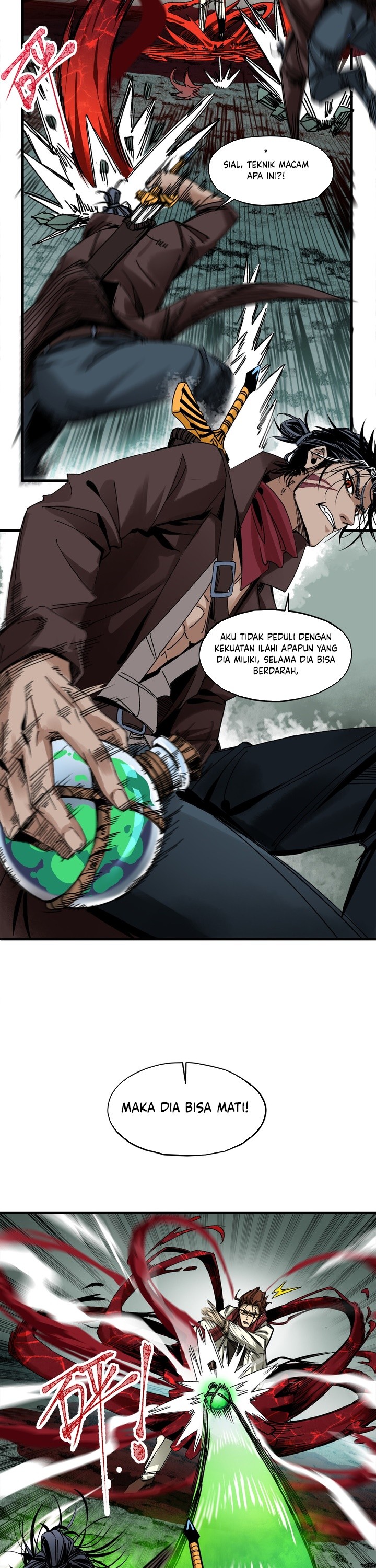 Unforgivable Sin