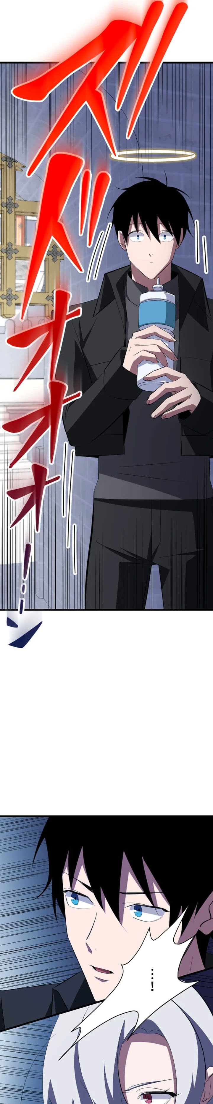 Unparalleled ??? Rank Hidden Equipment