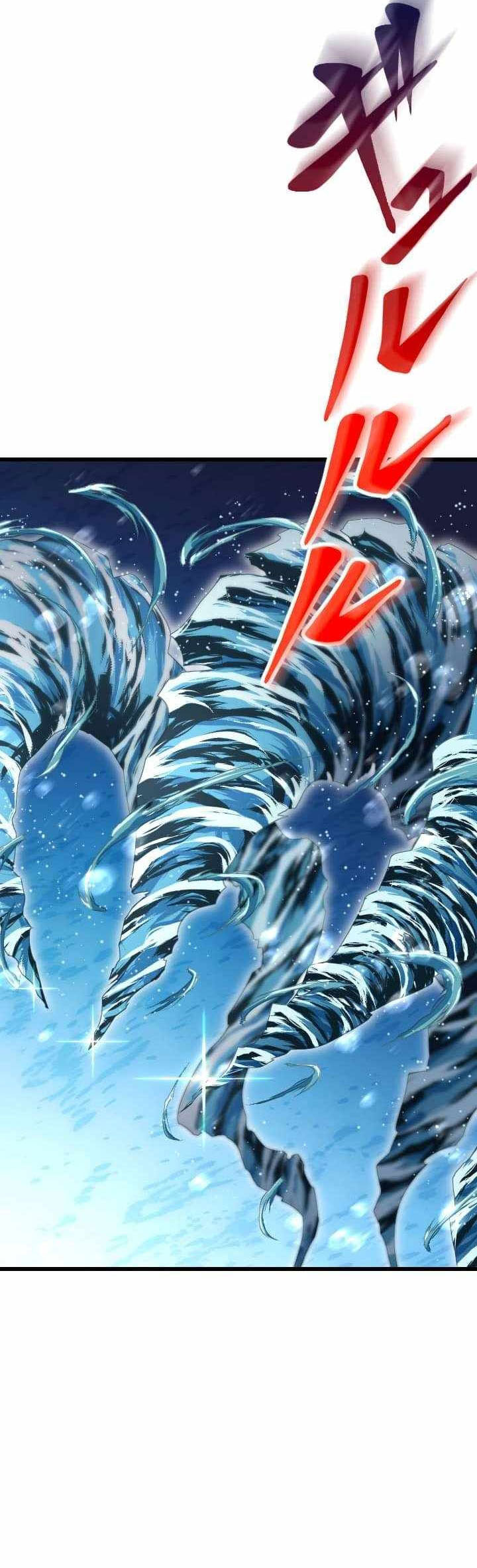 Unparalleled ??? Rank Hidden Equipment