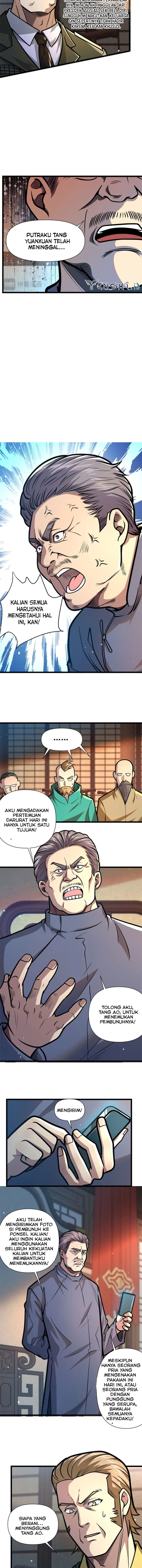 Urban God of Medicine