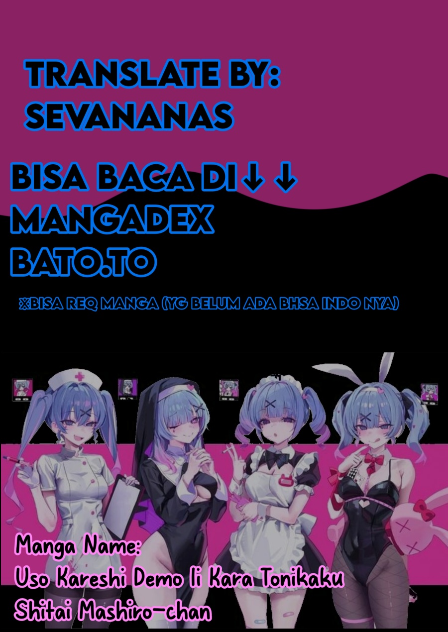 Uso Kareshi Demo Ii Kara Tonikaku Shitai Mashiro-chan