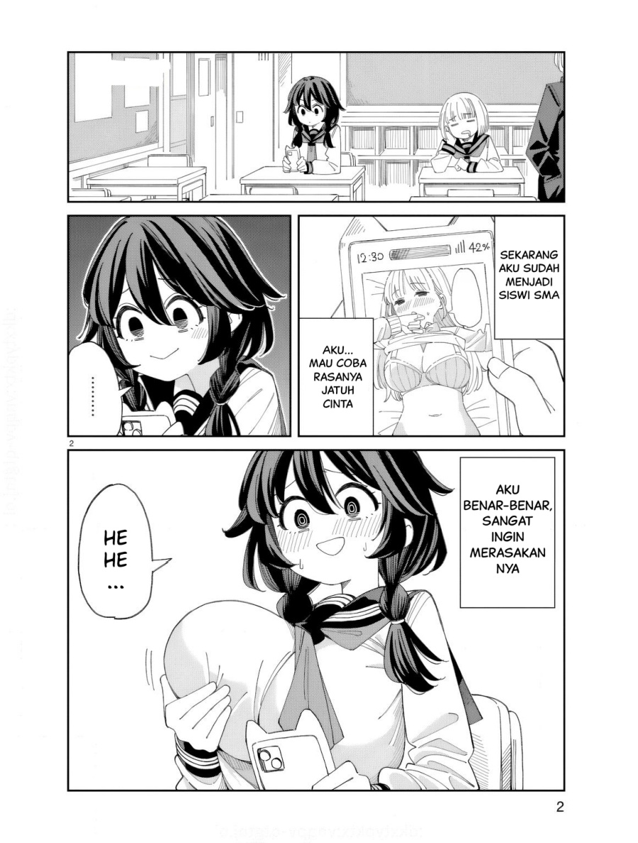 Uso Kareshi Demo Ii Kara Tonikaku Shitai Mashiro-chan
