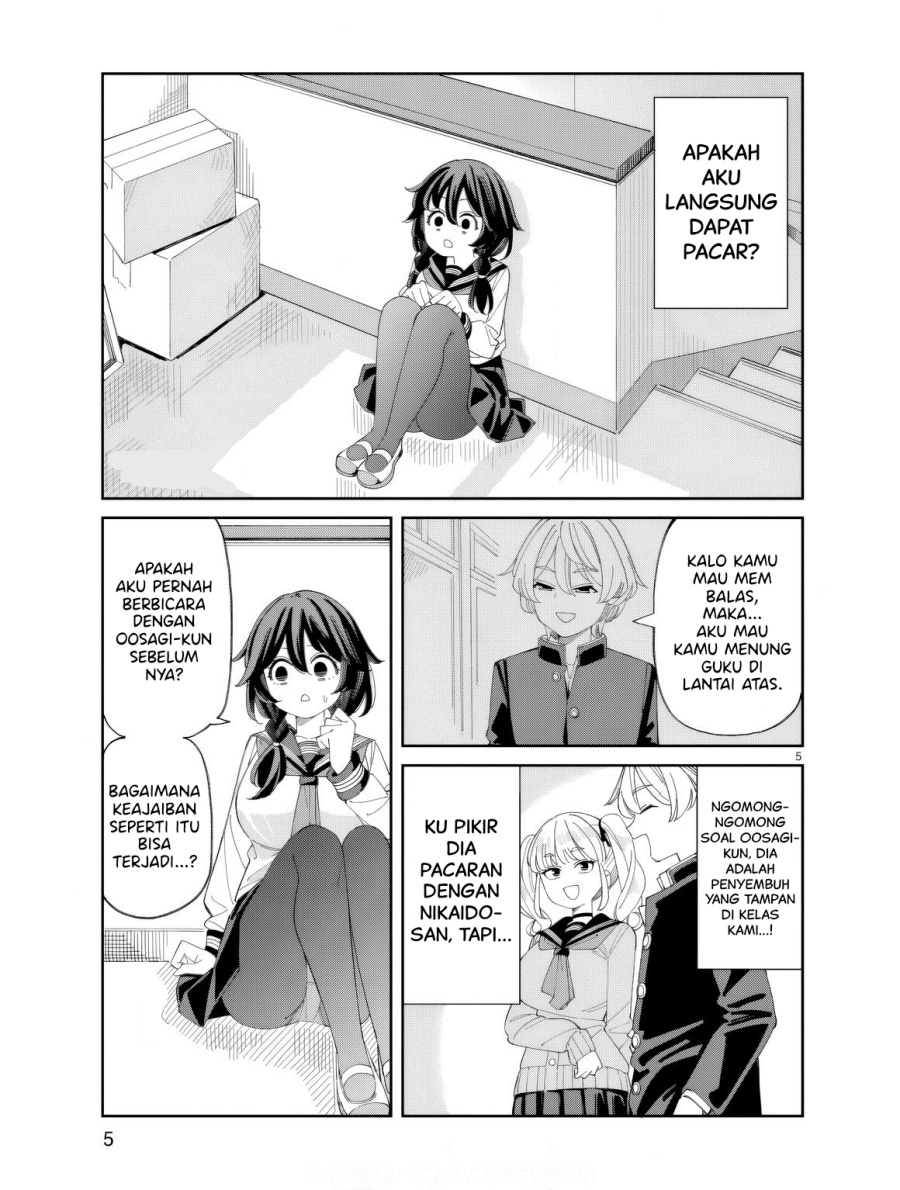 Uso Kareshi Demo Ii Kara Tonikaku Shitai Mashiro-chan