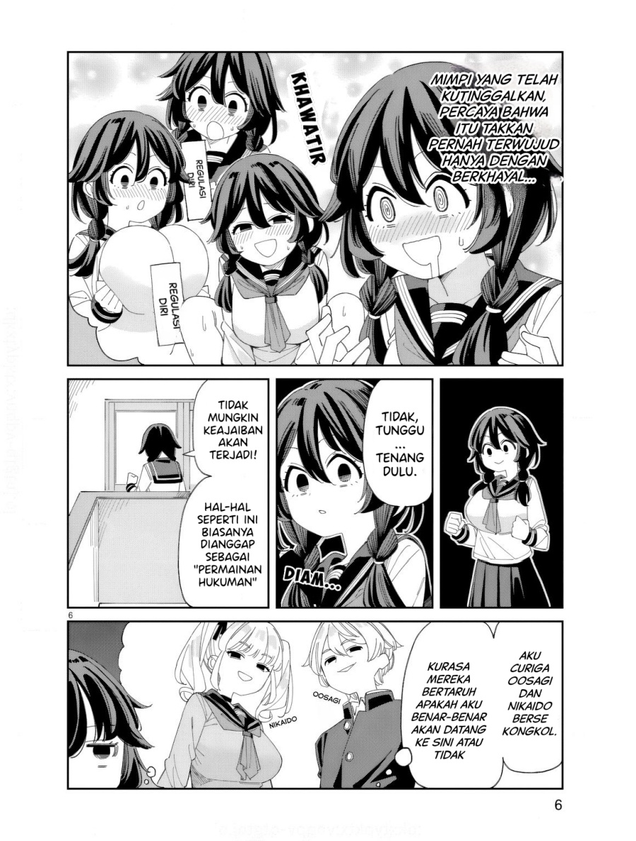 Uso Kareshi Demo Ii Kara Tonikaku Shitai Mashiro-chan