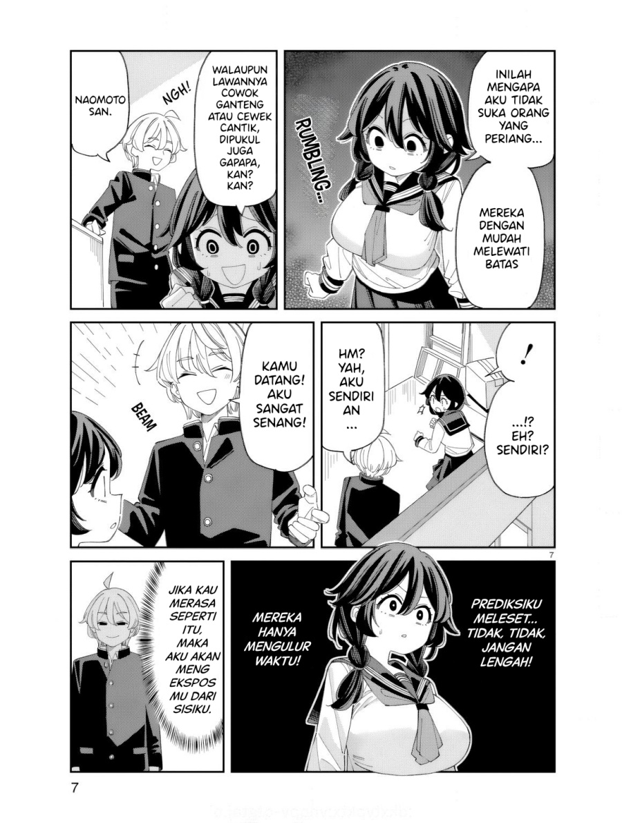 Uso Kareshi Demo Ii Kara Tonikaku Shitai Mashiro-chan