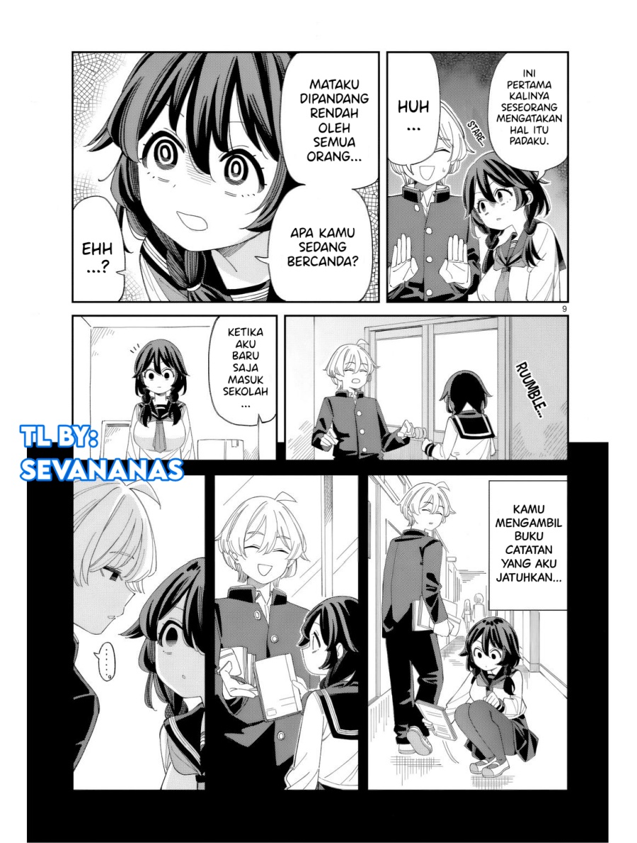 Uso Kareshi Demo Ii Kara Tonikaku Shitai Mashiro-chan